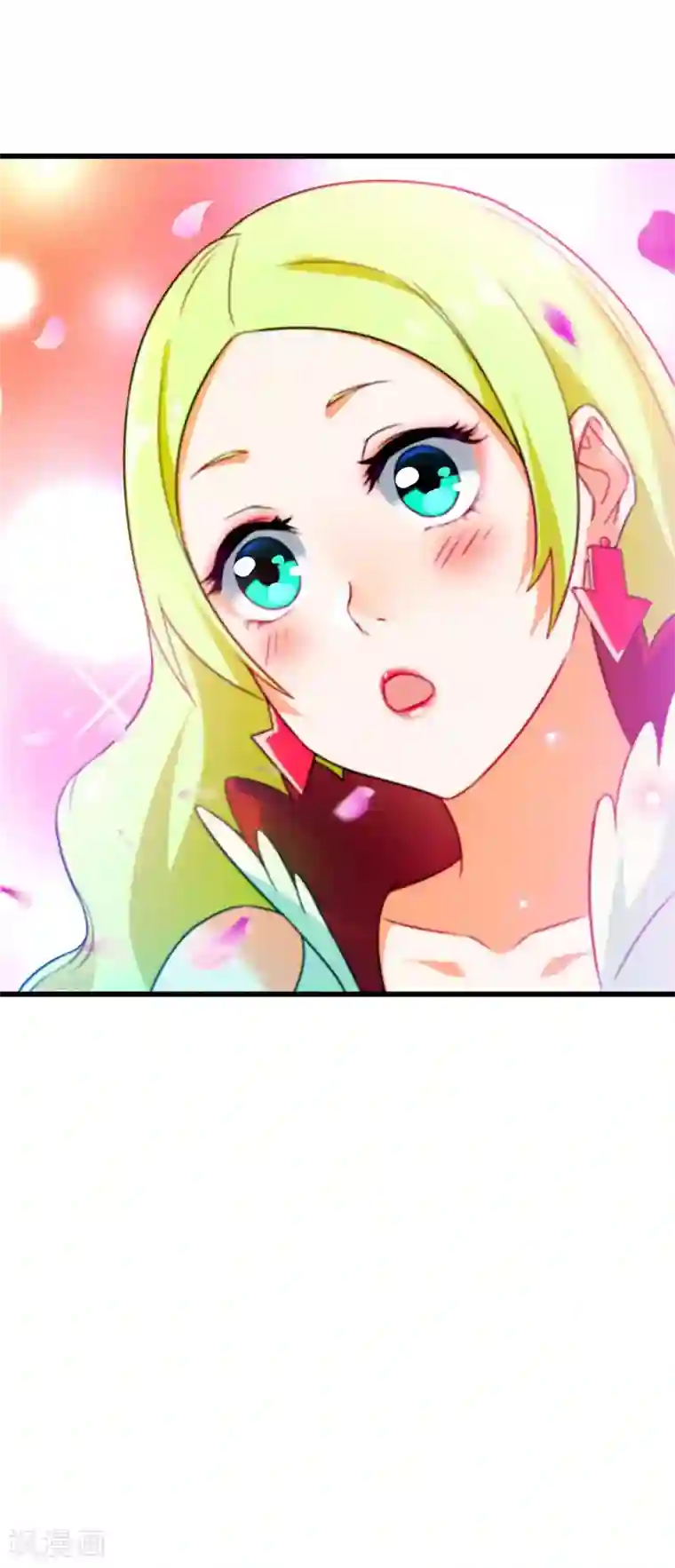 超级败家子第41话 一个亿换一个吻