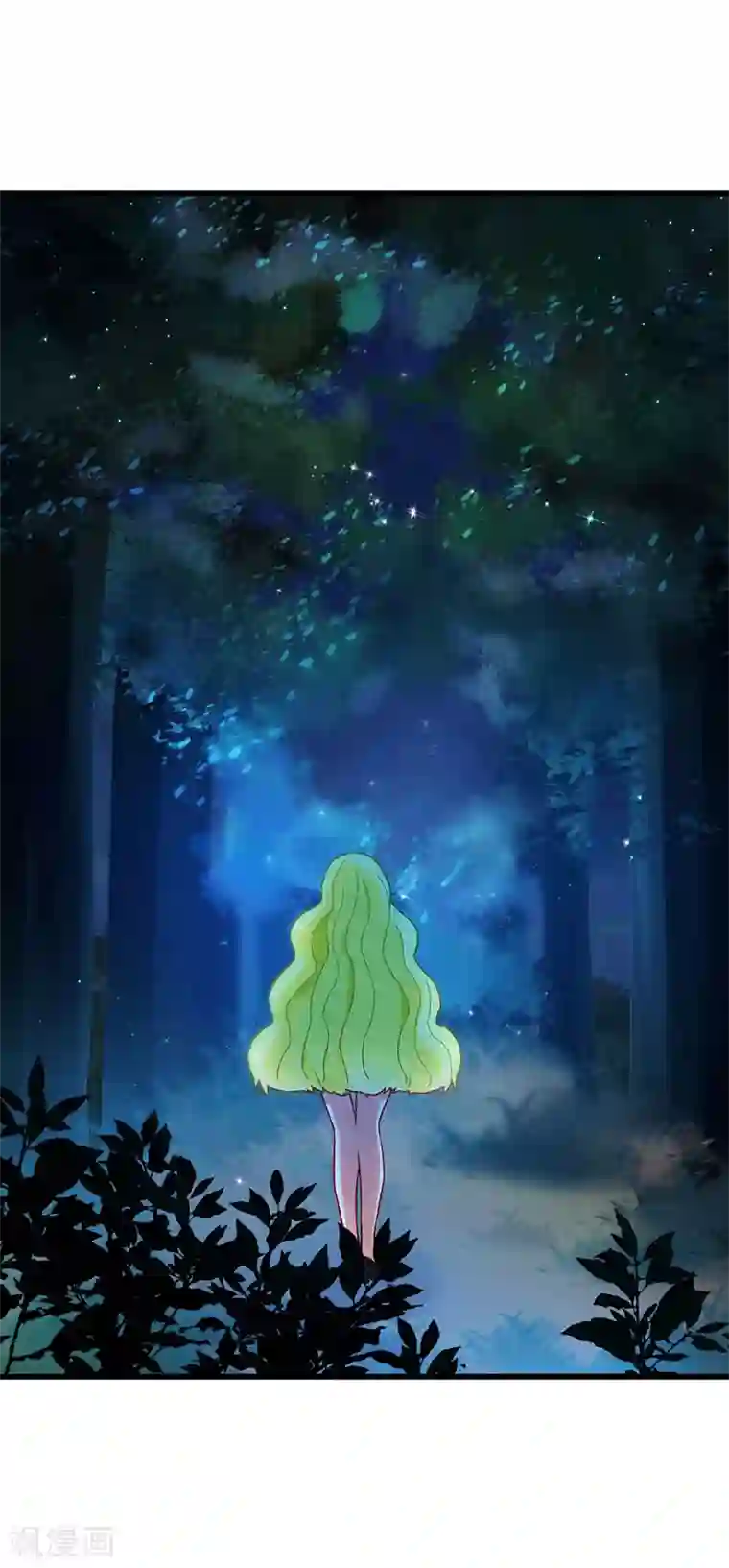 超级败家子第42话 幻想破灭