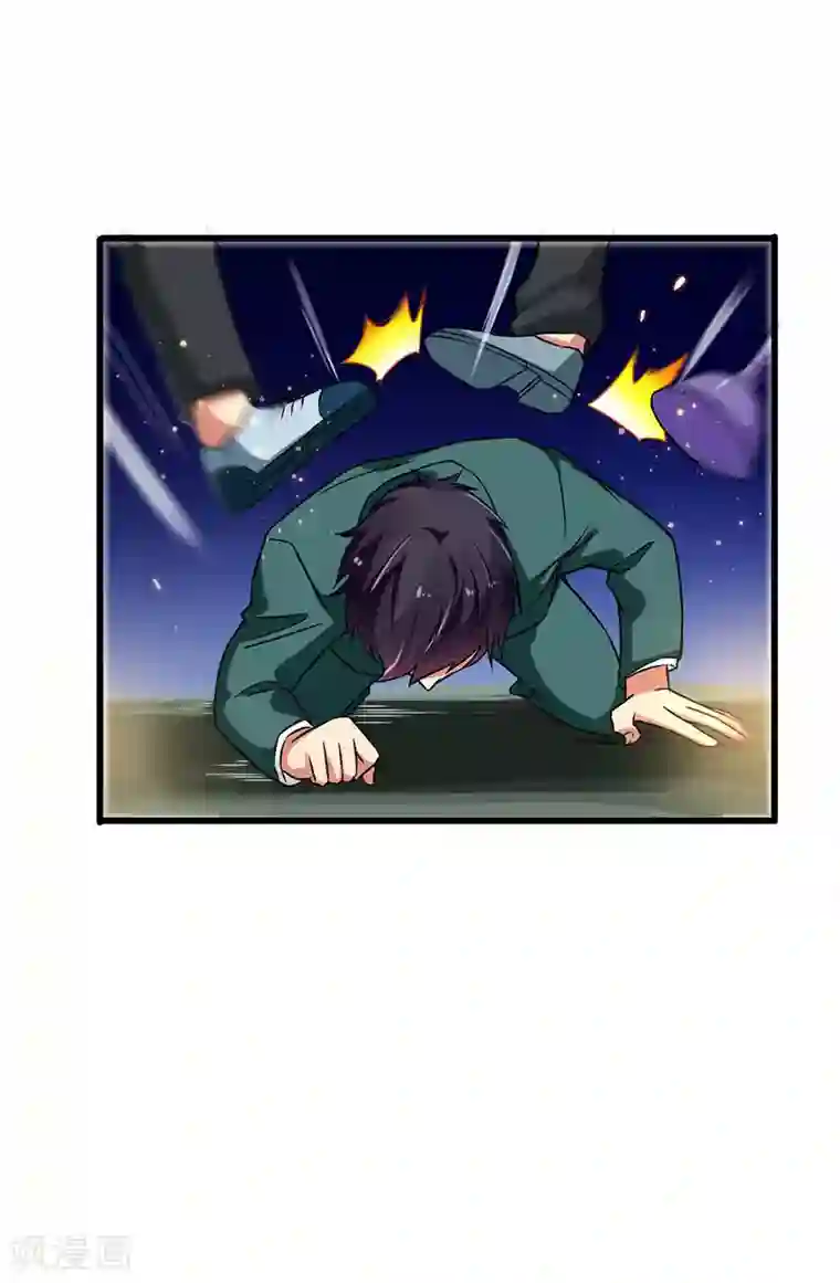 超级败家子第43话 设套揭穿诡计