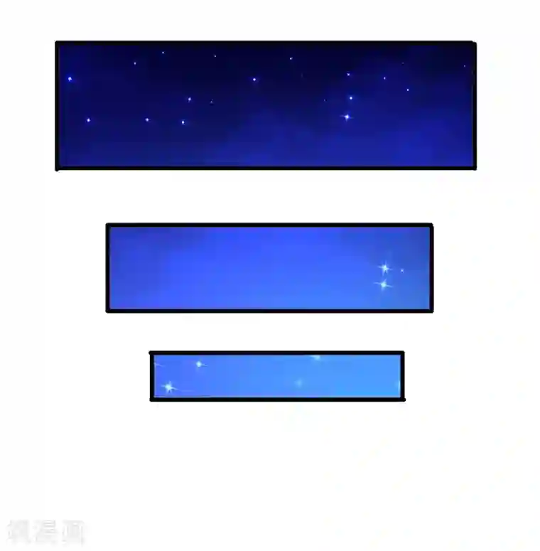 超级败家子第44话 狂暴药水生效