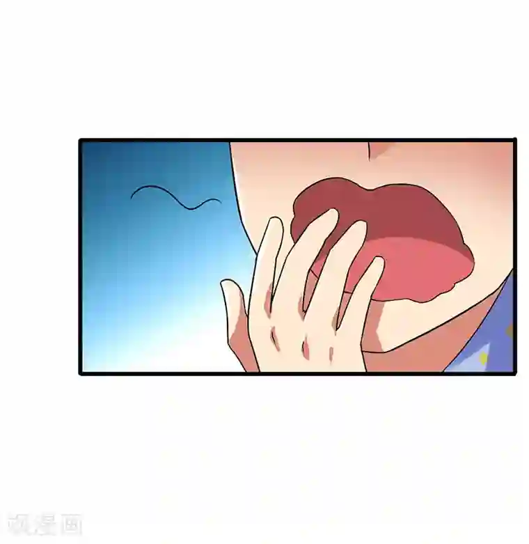 超级败家子第45话 关键时刻被截胡