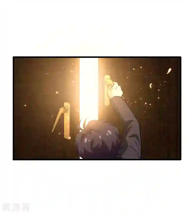 超级败家子第46话 股东大会