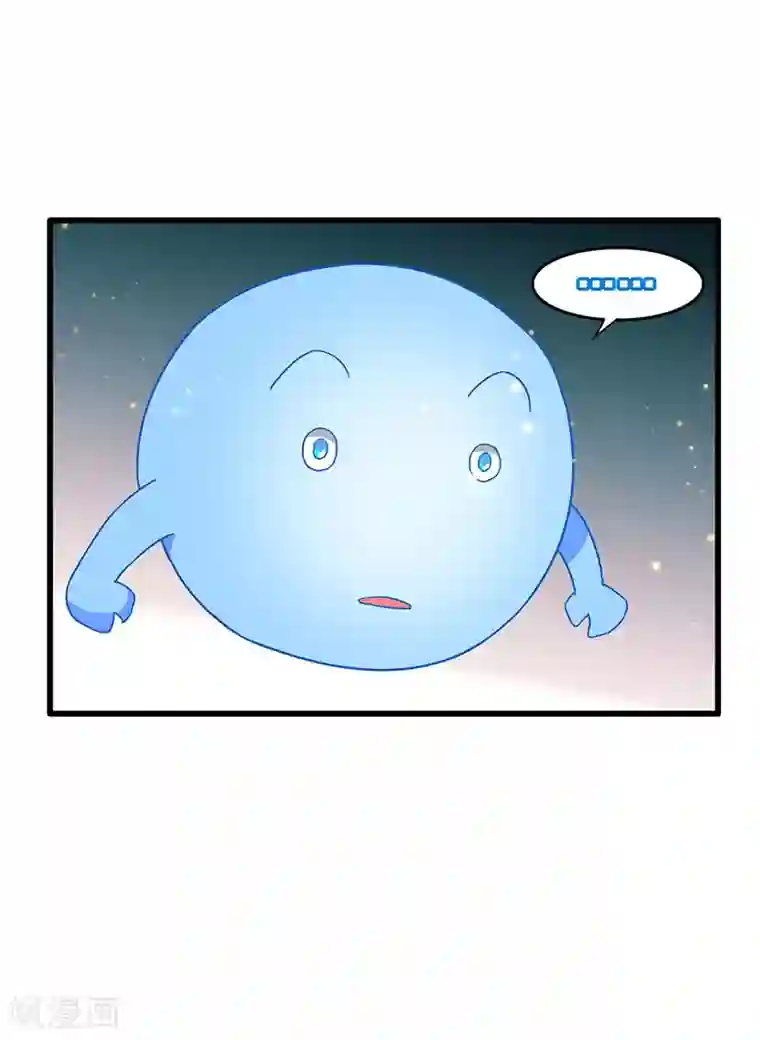 超级败家子第46话 股东大会