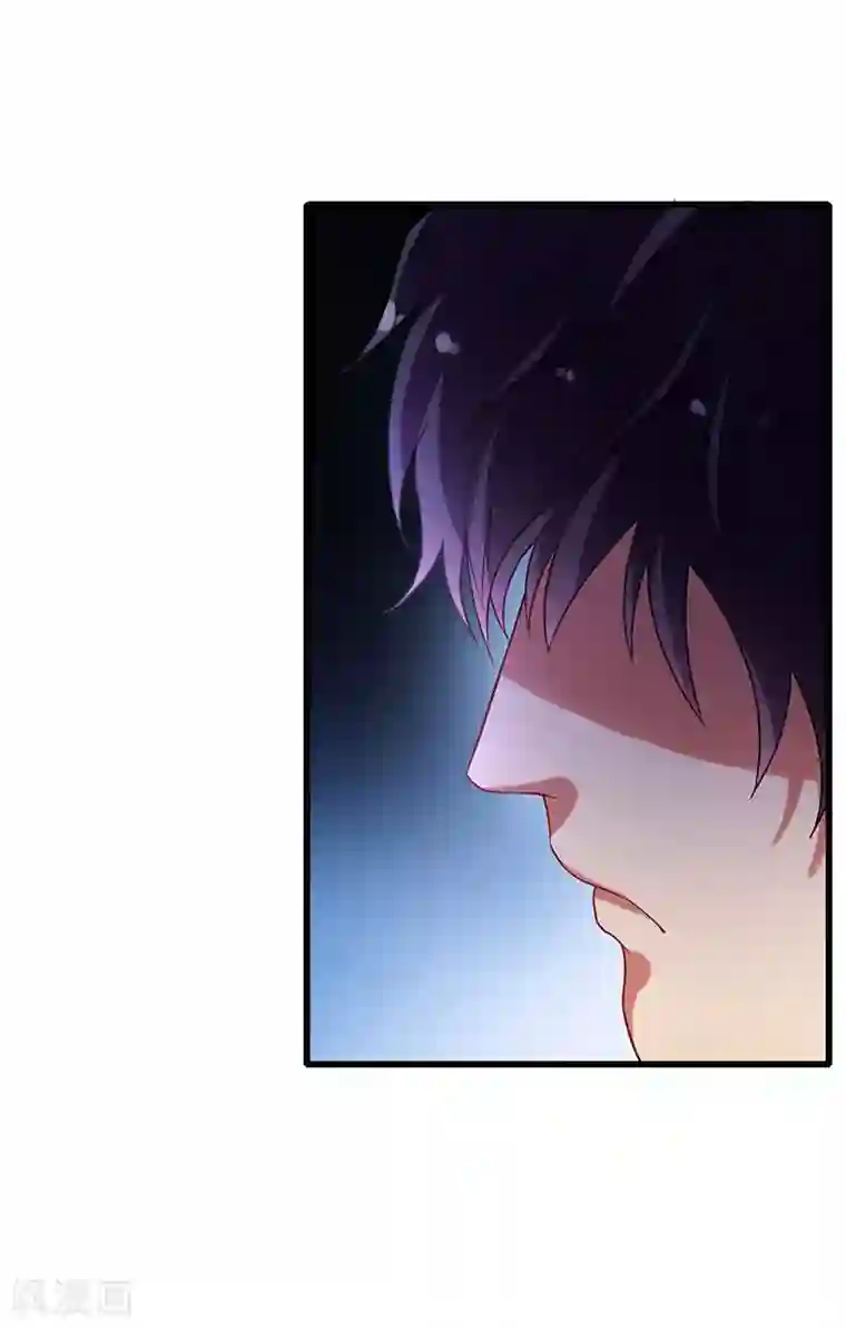 超级败家子第47话 股份转让纠纷