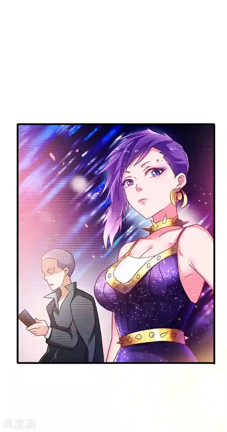超级败家子第48话 看点有趣的东西