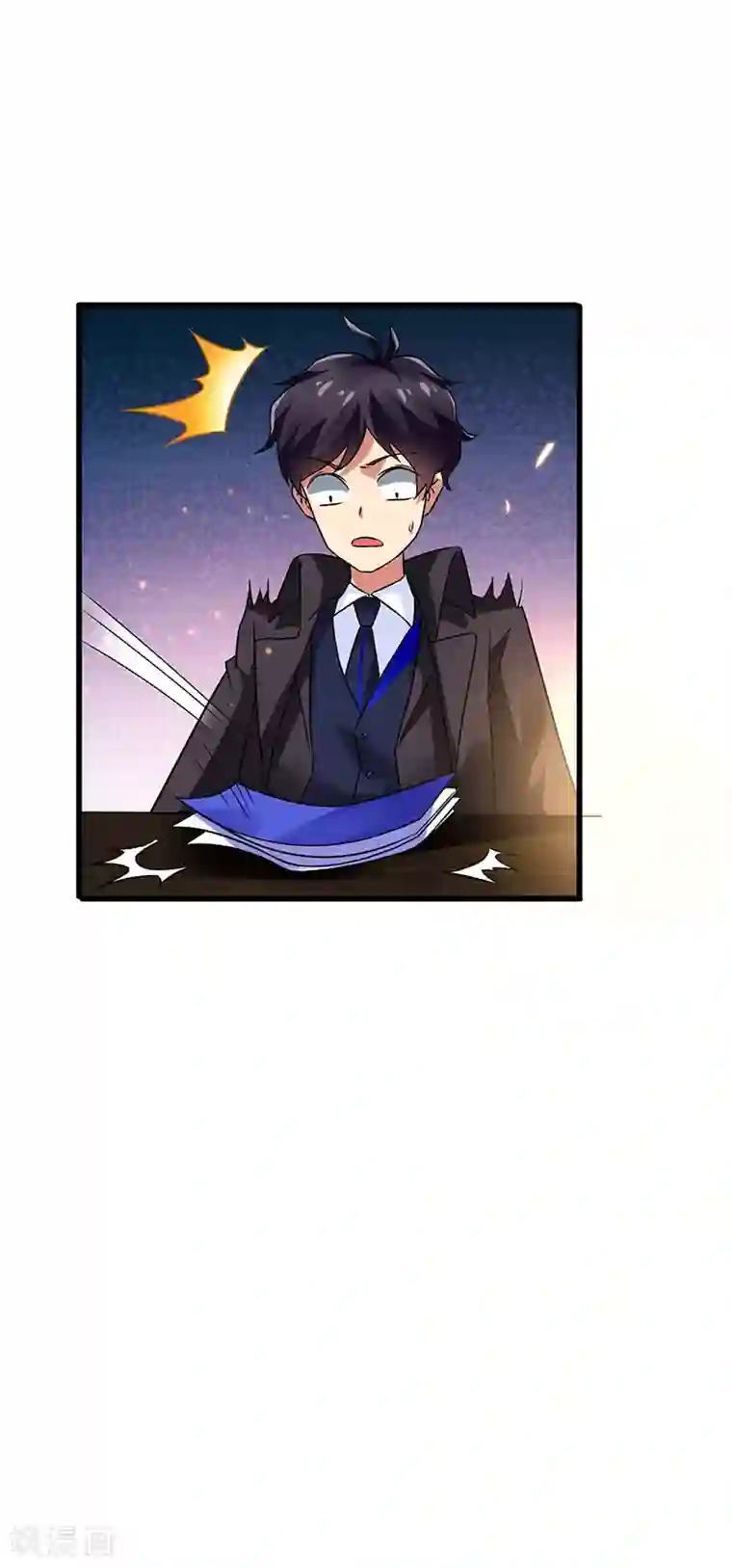 超级败家子第48话 看点有趣的东西