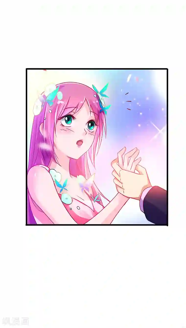 超级败家子第50话 这下都到齐了