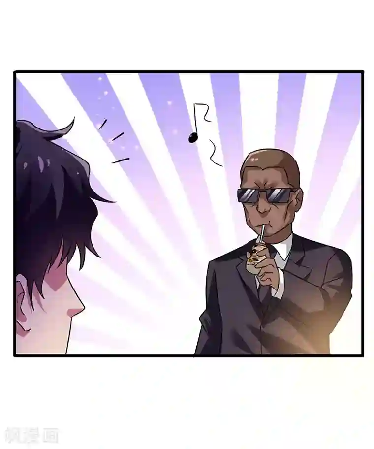 超级败家子第52话 渣男生存日记