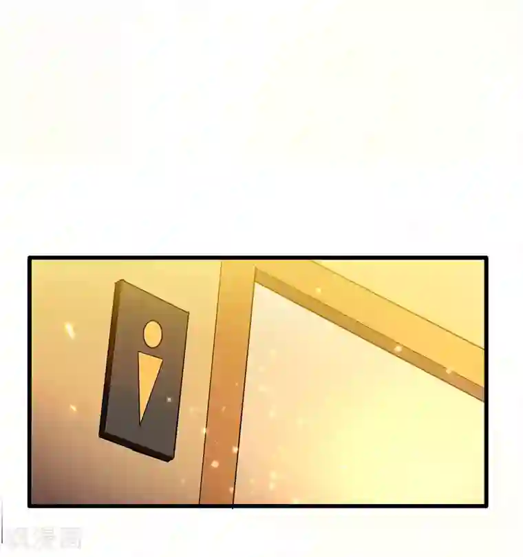 超级败家子第53话 就比你最擅长的