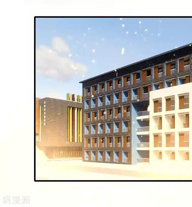 超级败家子第53话 就比你最擅长的