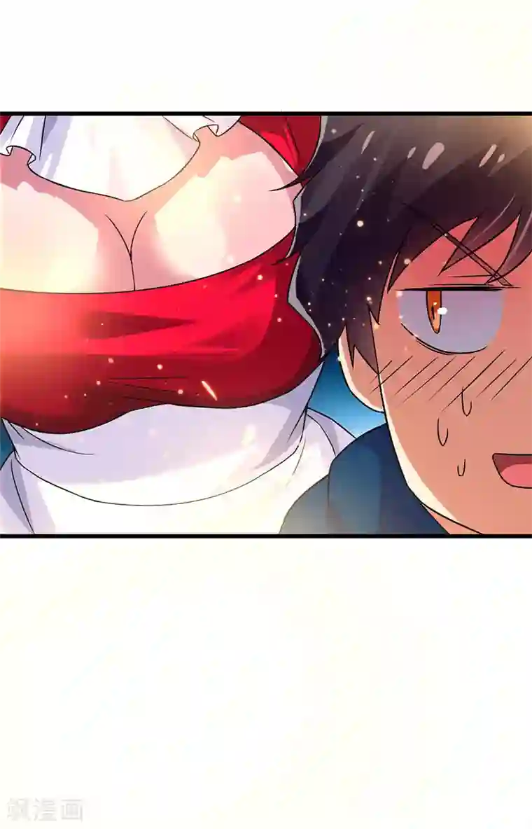 超级败家子第54话 努力VS捷径