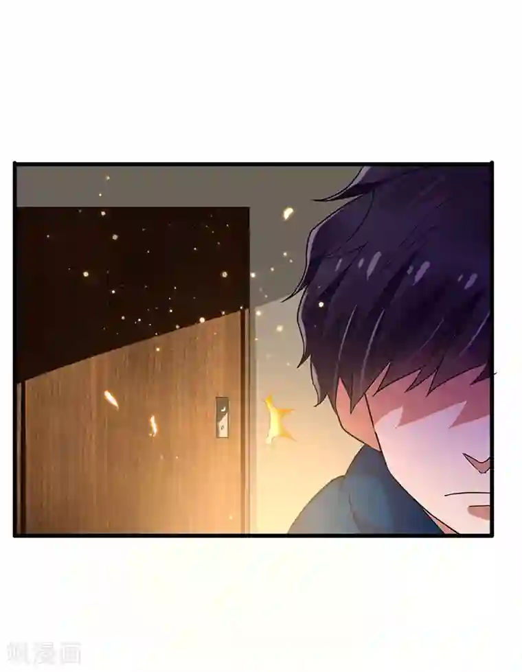 超级败家子第54话 努力VS捷径