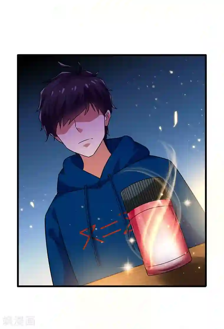 超级败家子第54话 努力VS捷径