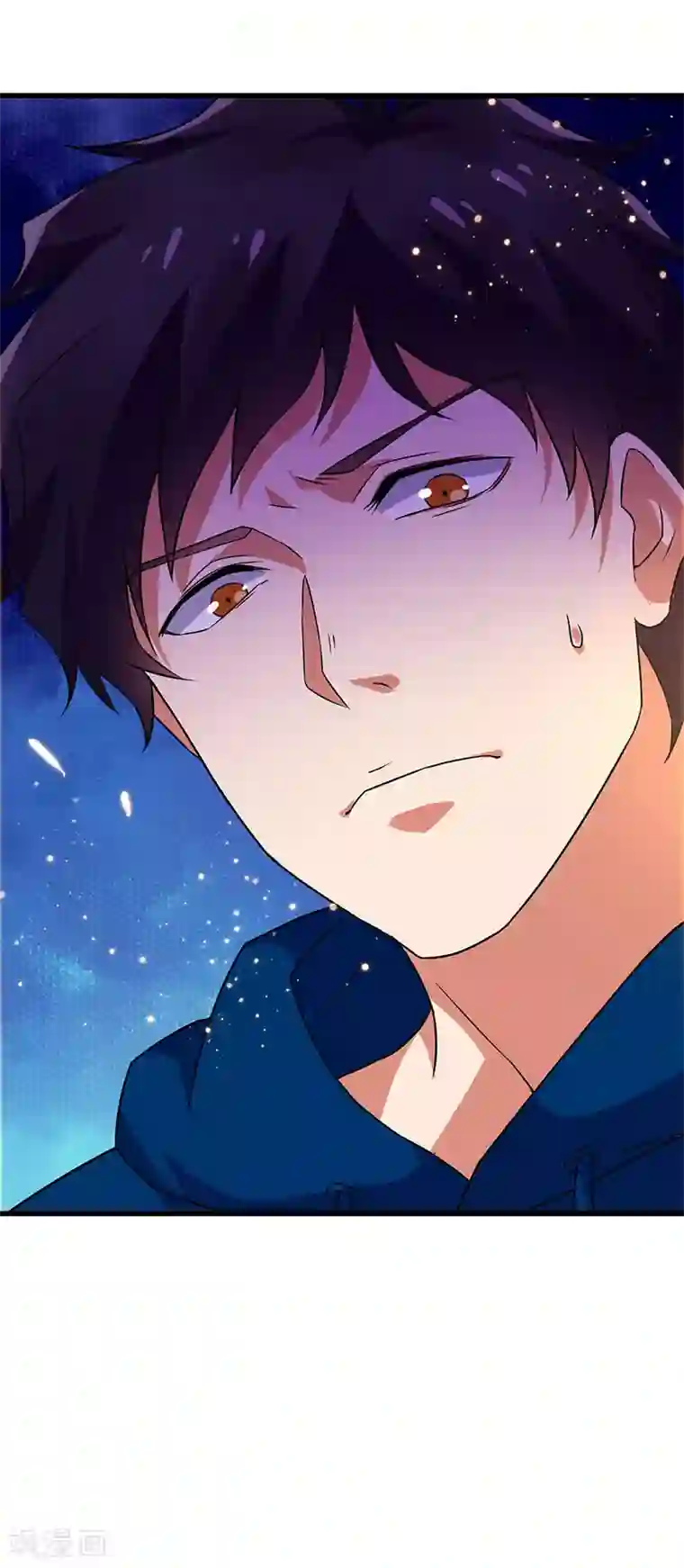 超级败家子第54话 努力VS捷径