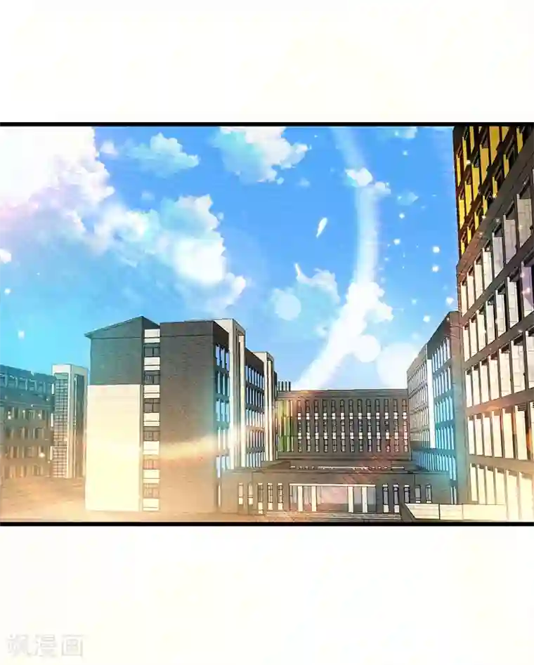 超级败家子第55话 比拼正式开始