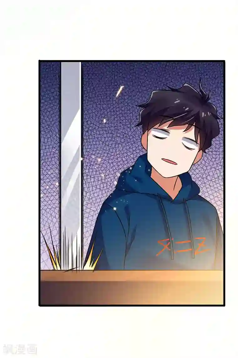超级败家子第55话 比拼正式开始