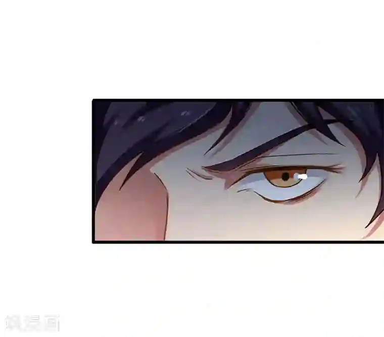 超级败家子第56话 不分伯仲