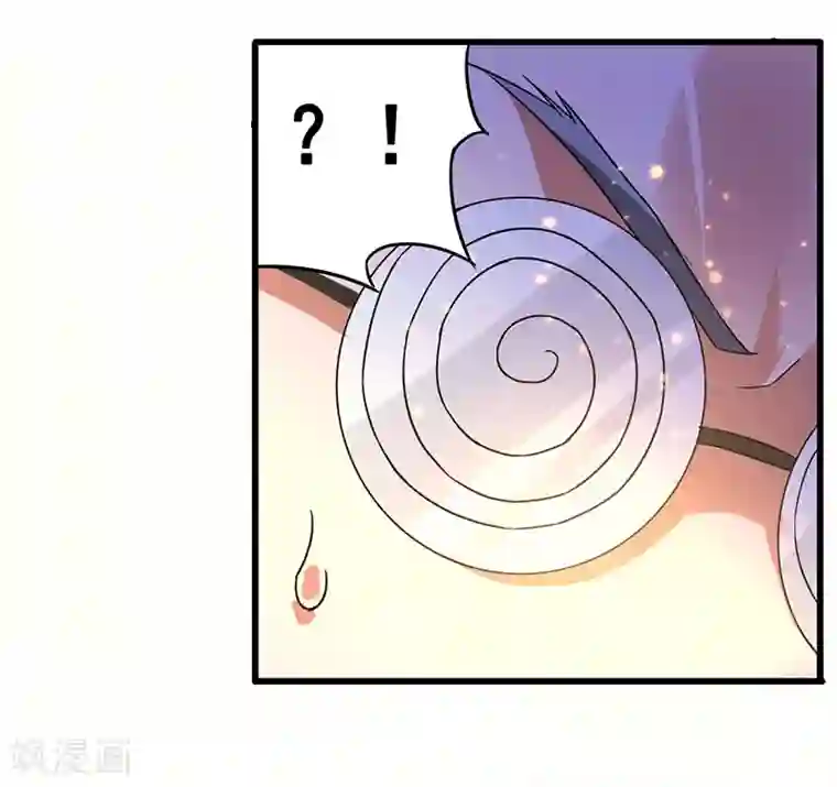 超级败家子第56话 不分伯仲