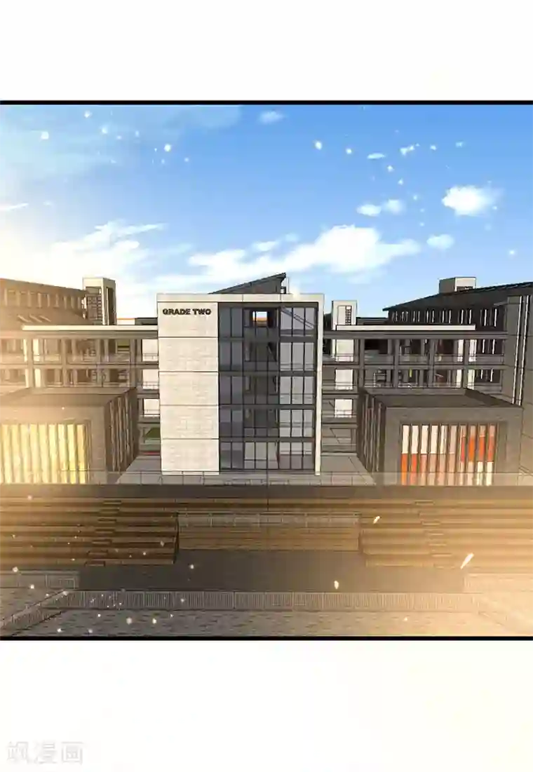 超级败家子第57话 无解之题