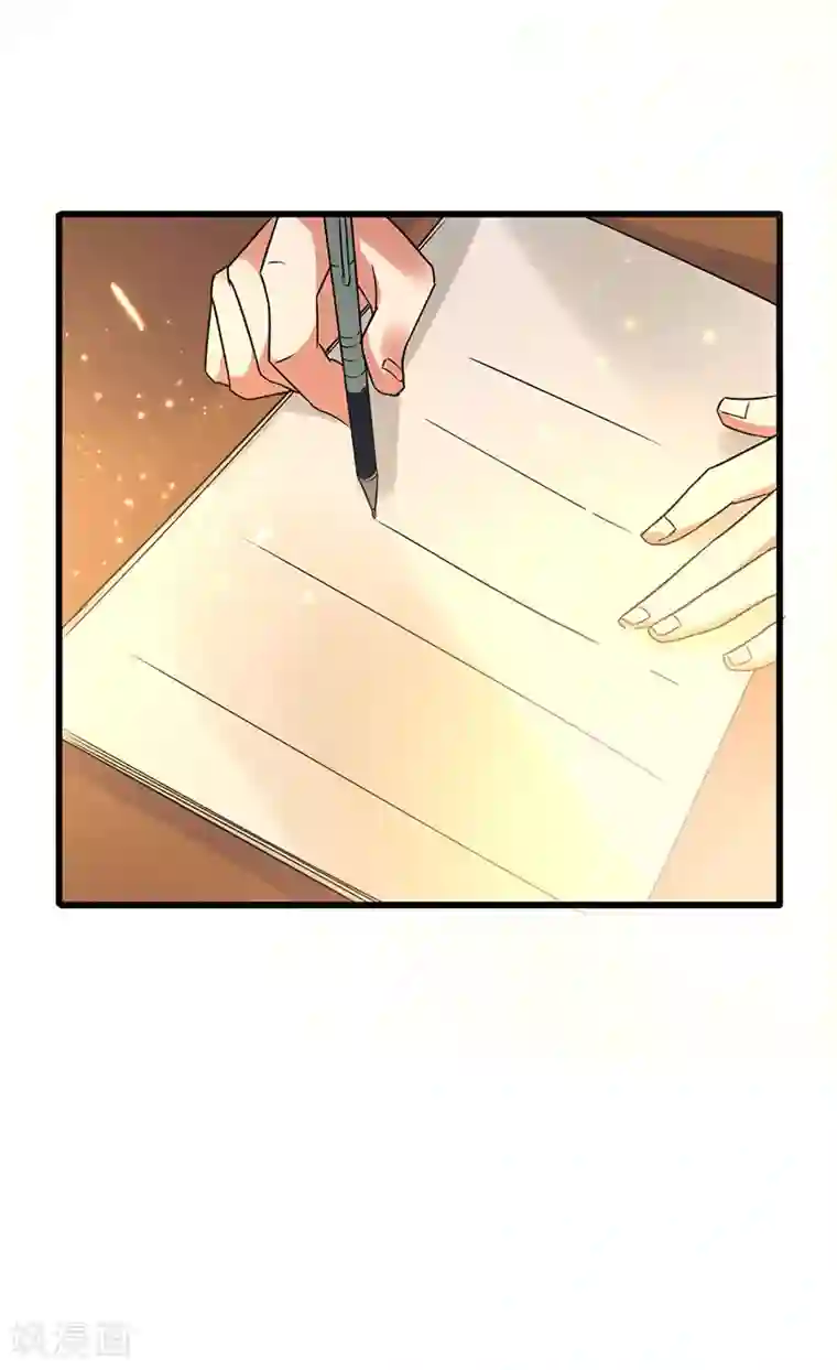 超级败家子第57话 无解之题