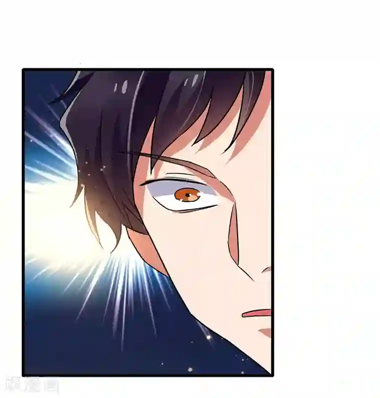 超级败家子第57话 无解之题