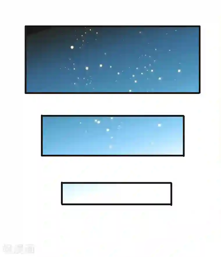 超级败家子第57话 无解之题