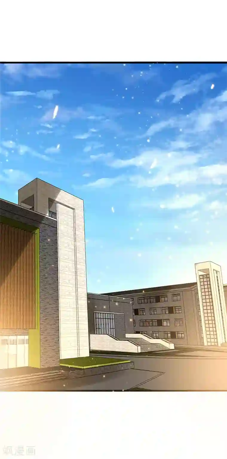 超级败家子第57话 无解之题