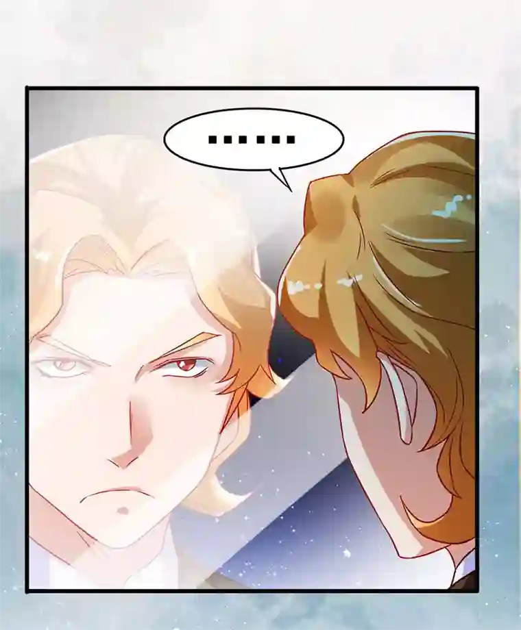 超级败家子第59话 今时不同往日