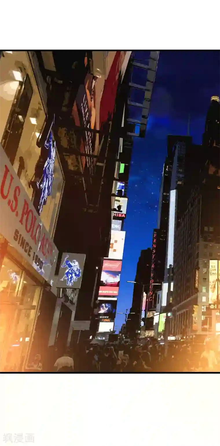 超级败家子第59话 今时不同往日