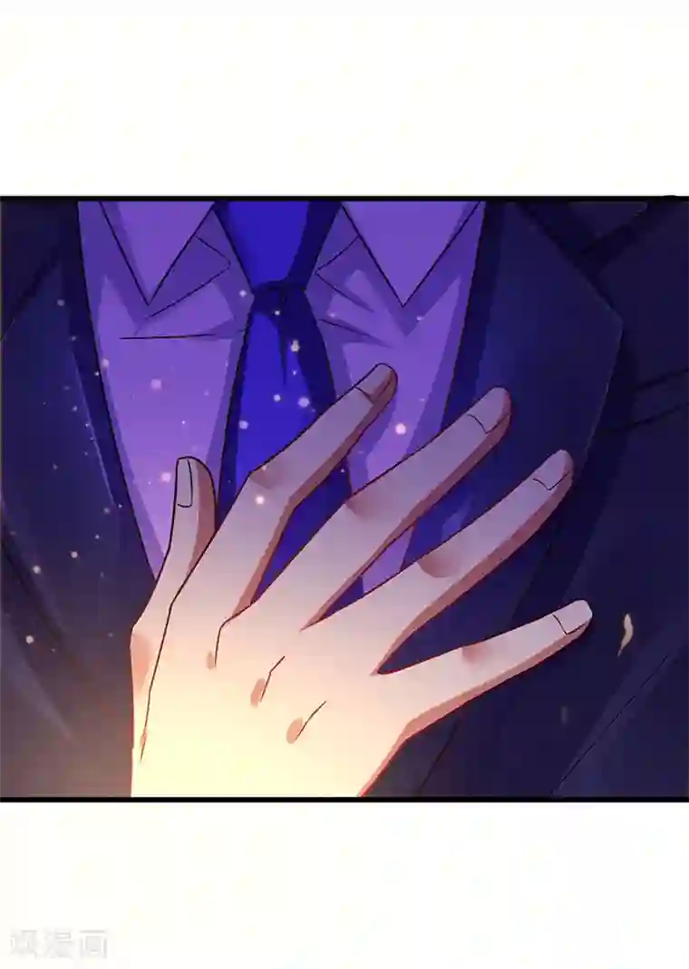 超级败家子第59话 今时不同往日