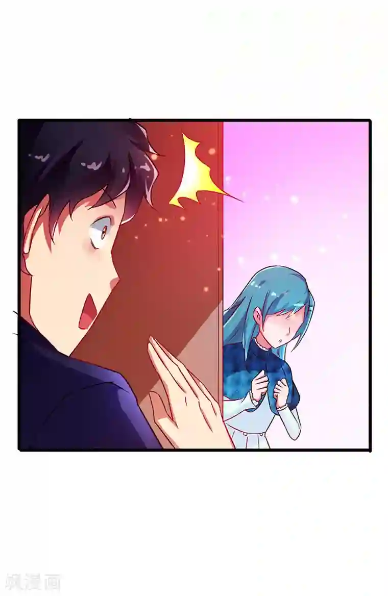 超级败家子第59话 今时不同往日