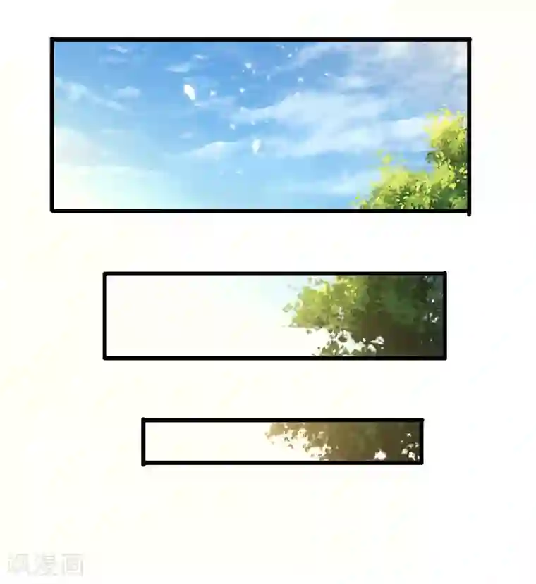 超级败家子第59话 今时不同往日