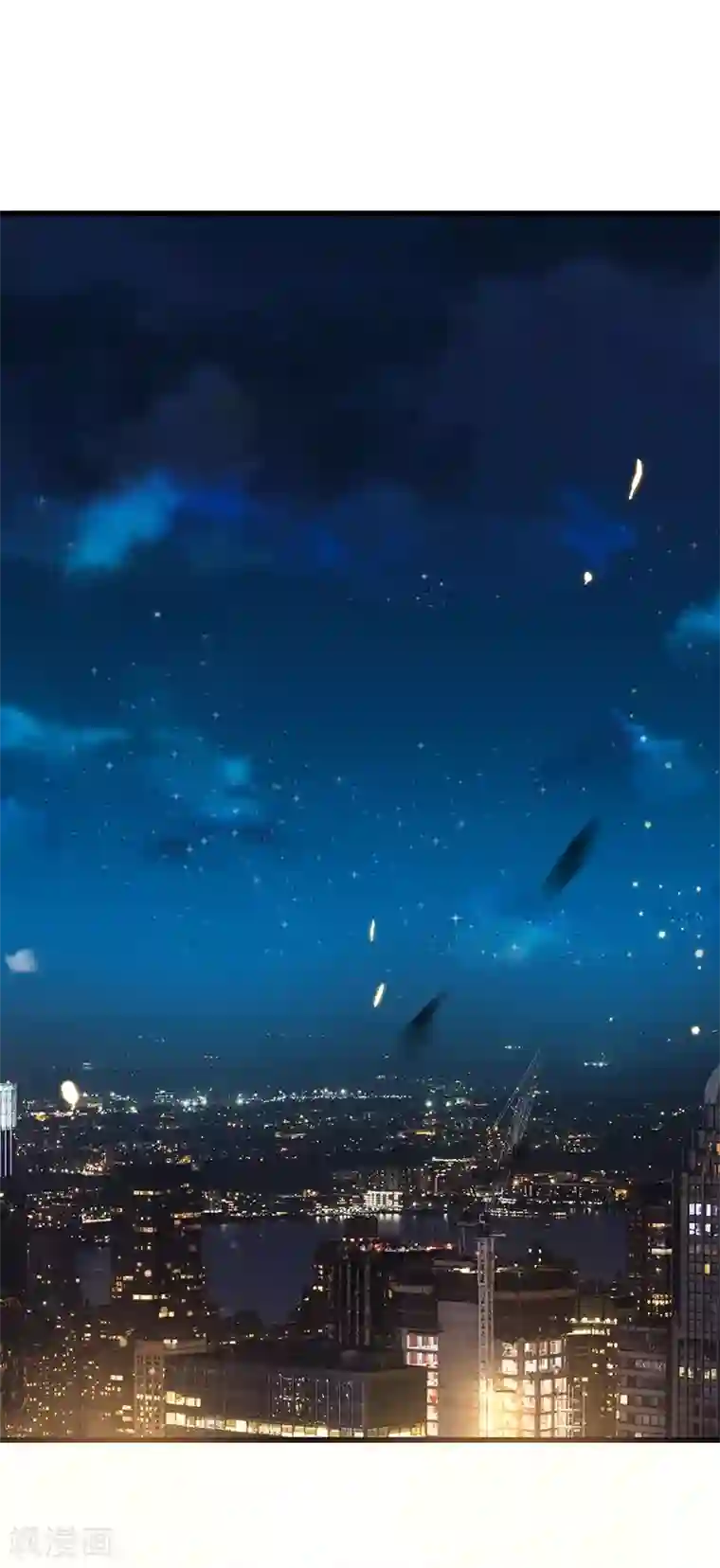 超级败家子第60话 同学聚会上的羞辱