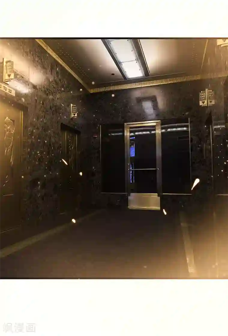 超级败家子第60话 同学聚会上的羞辱