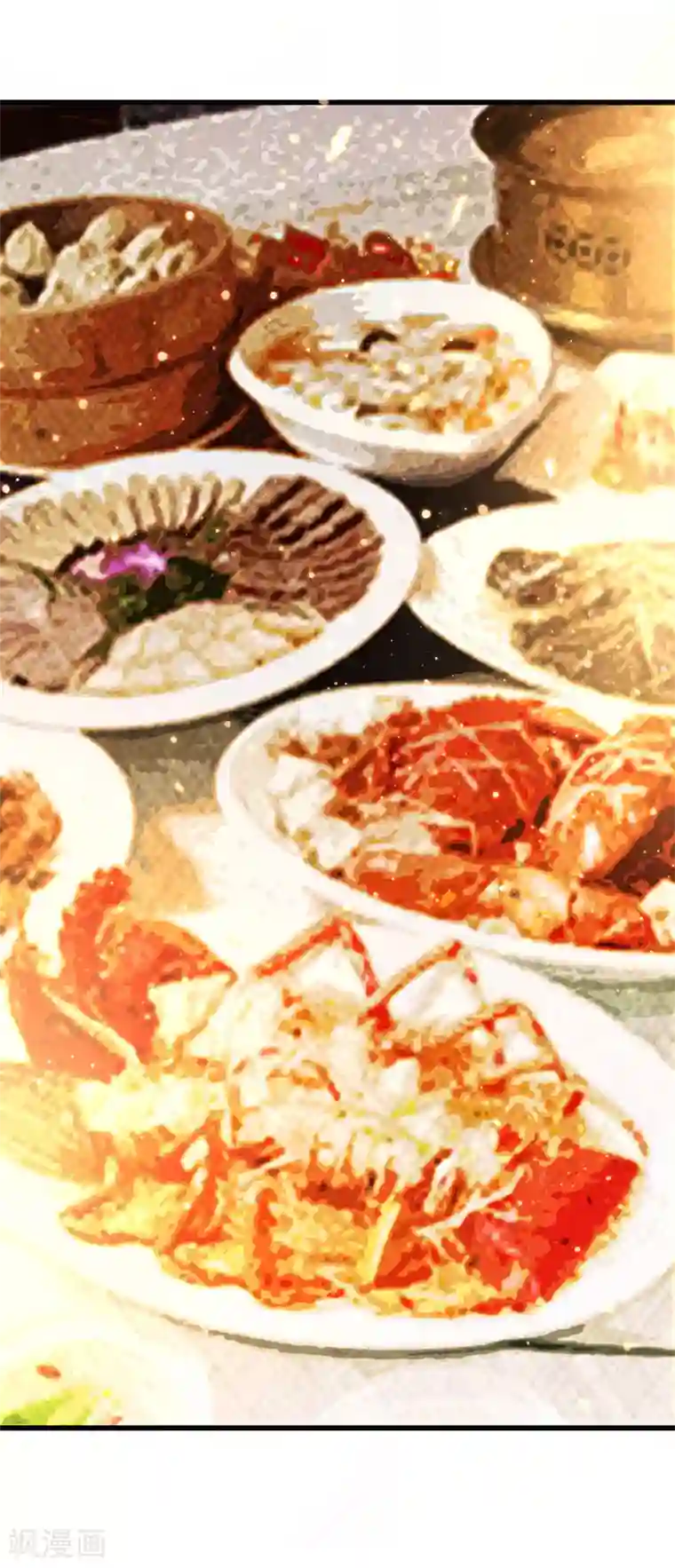 超级败家子第60话 同学聚会上的羞辱