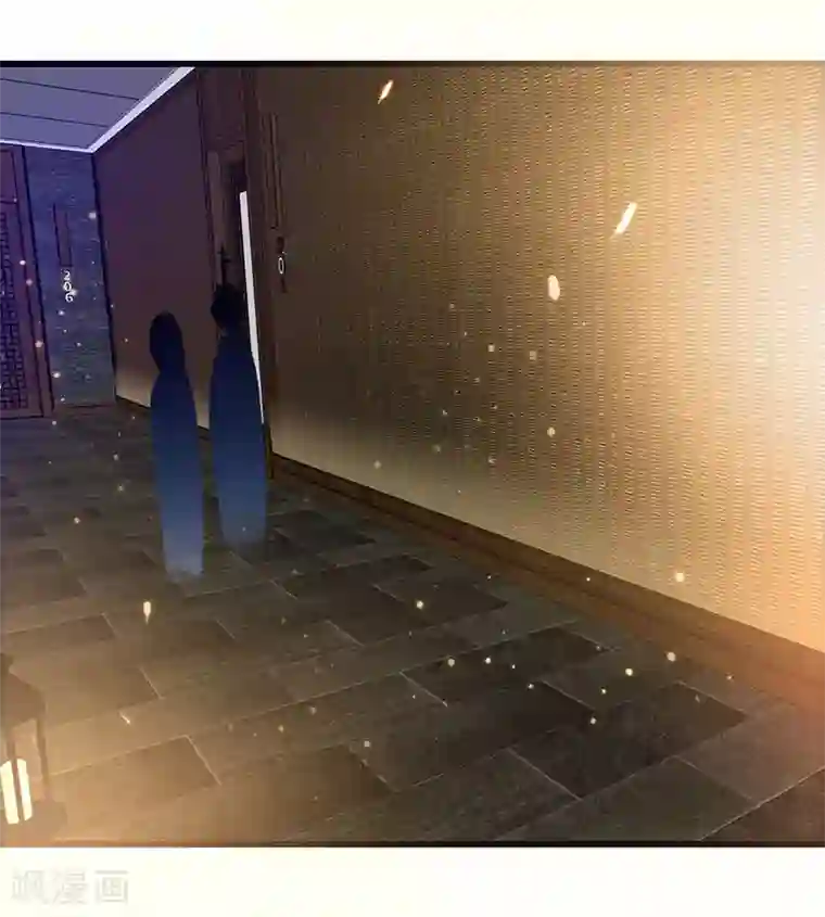 超级败家子第62话 来自班花的表白