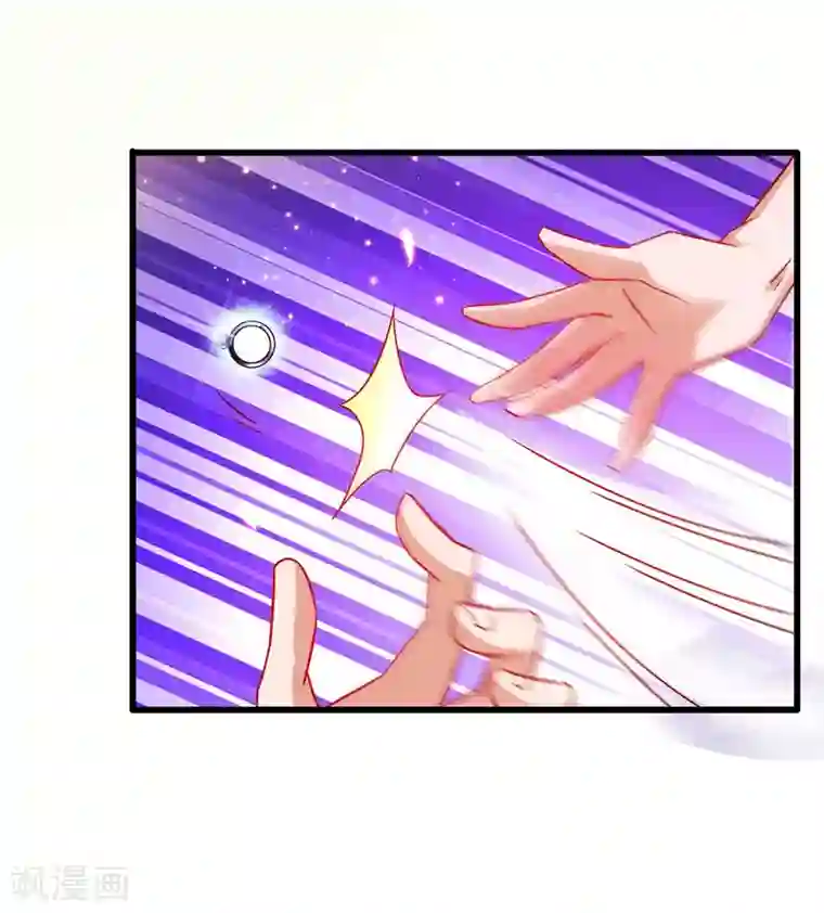 超级败家子第62话 来自班花的表白