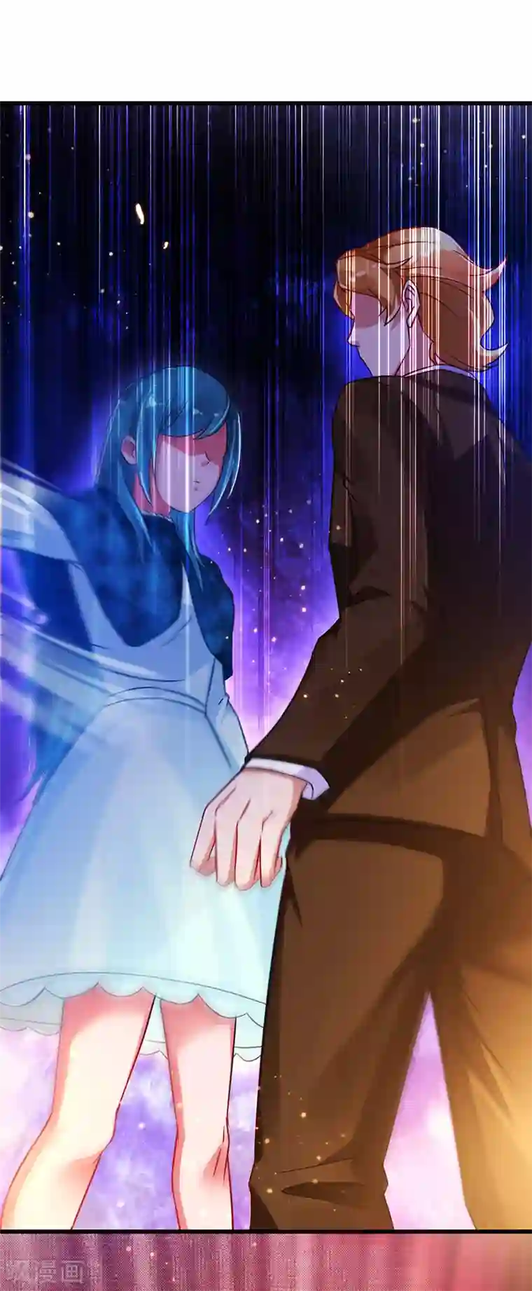 超级败家子第62话 来自班花的表白