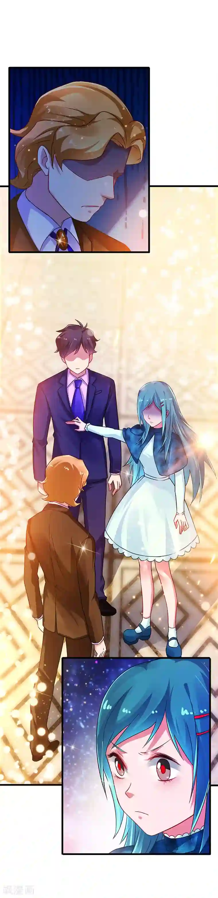 超级败家子第62话 来自班花的表白