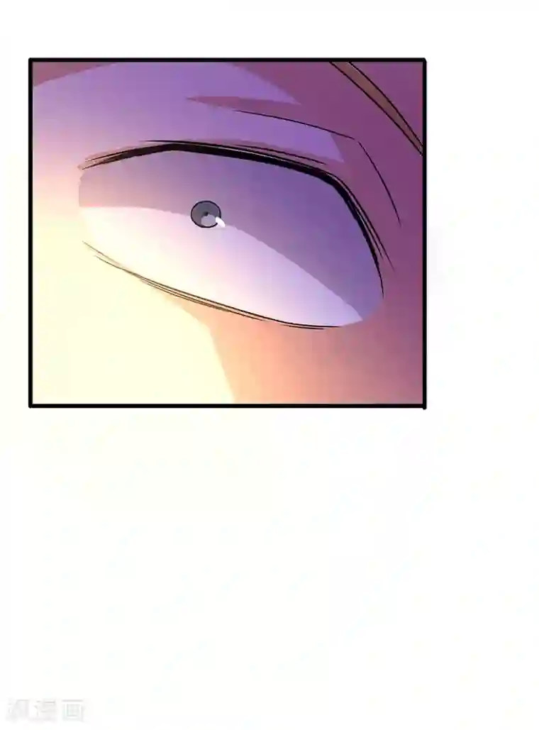 超级败家子第63话 敢动她一下试试