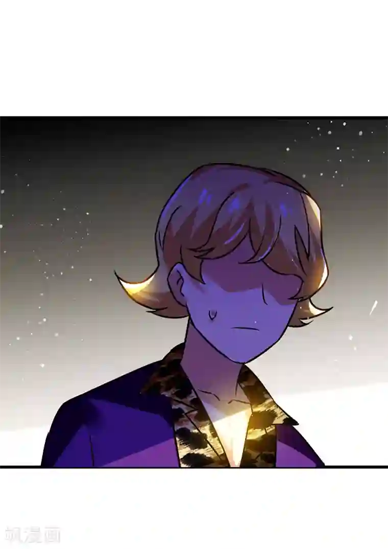 超级败家子第64话 有眼不识泰山