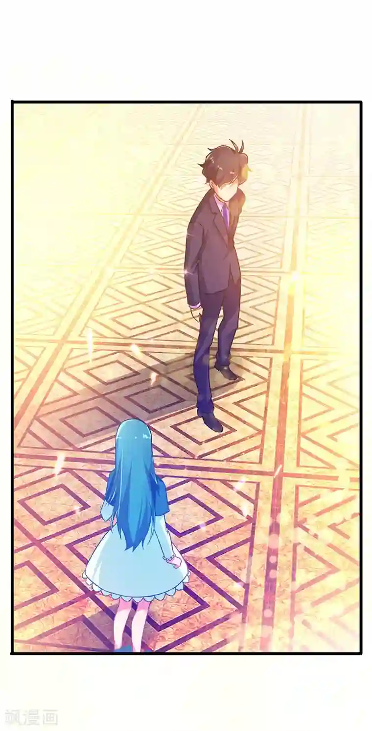 超级败家子第65话 恩怨一笔勾销