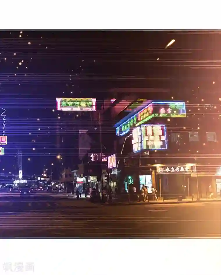 超级败家子第66话 我看你是活腻了