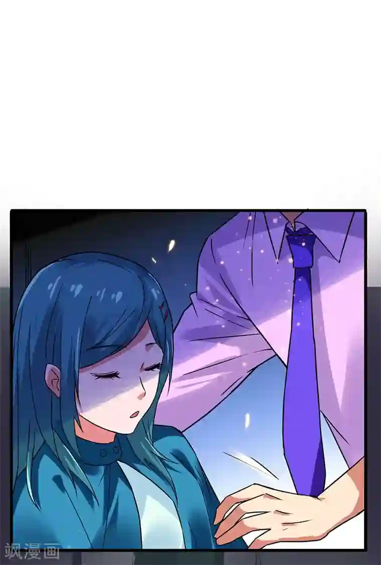 无尽的联盟第67话 三秒快刀男