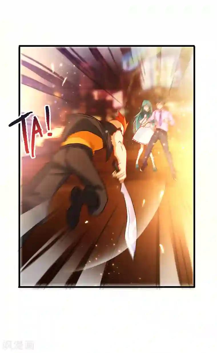 超级败家子第67话 三秒快刀男