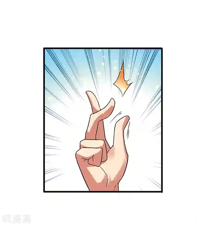 免费视频两男吃奶玩乳尖细节第68话 男人还是慢点好