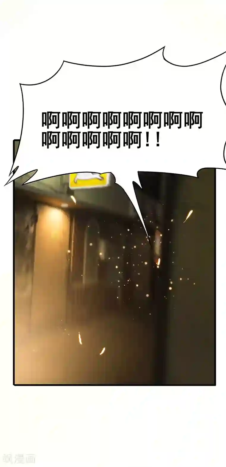 免费视频两男吃奶玩乳尖细节第68话 男人还是慢点好