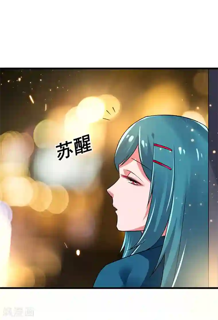 免费视频两男吃奶玩乳尖细节第68话 男人还是慢点好