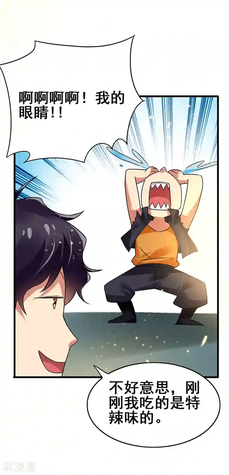 免费视频两男吃奶玩乳尖细节第68话 男人还是慢点好