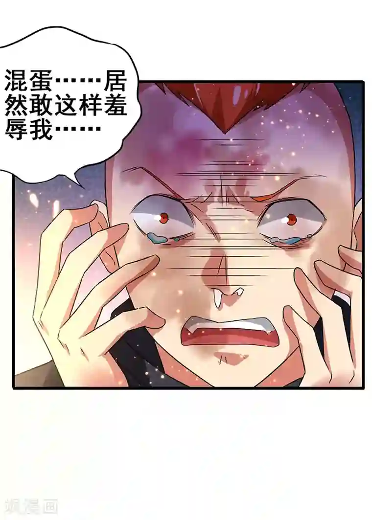 免费视频两男吃奶玩乳尖细节第68话 男人还是慢点好